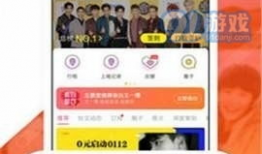 今日爆料吃瓜网站下载,今日爆料网站独家下载，带你一探究竟！